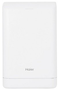 The best portable air conditioners by Haier